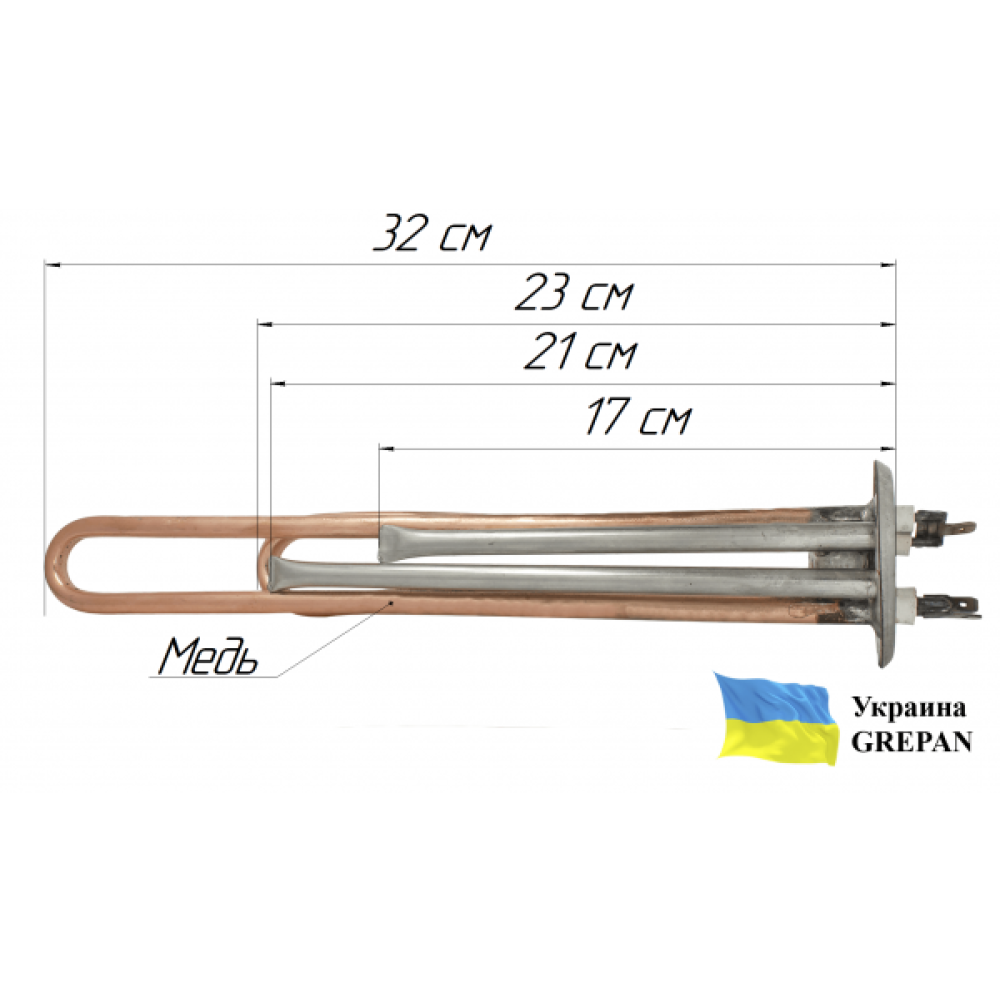 Тэн двойной ровный медный Р=2000ватт(1300+700) фланец Ø62мм 2трубки под термодатчик Украина