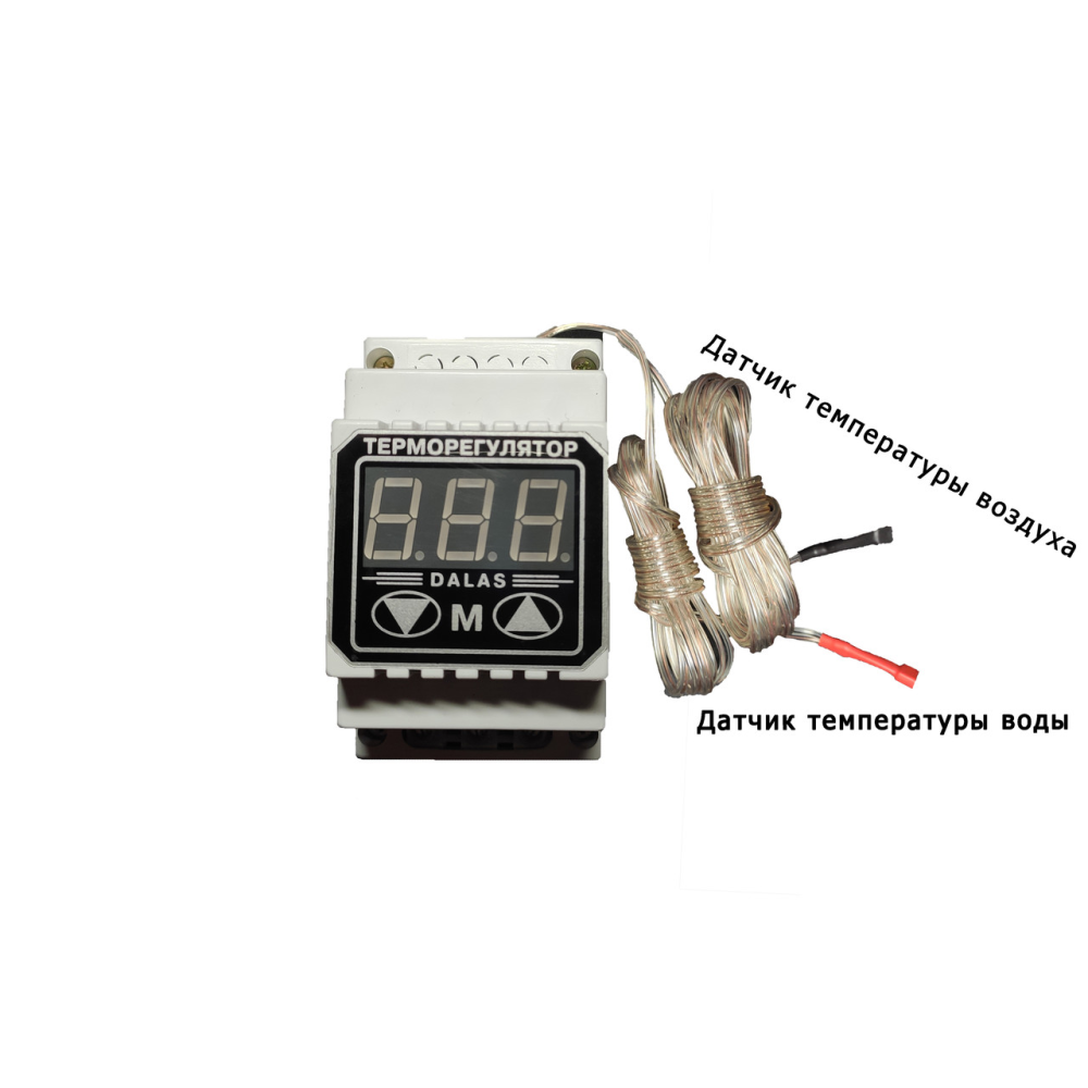 Високоточний цифровий терморегулятор   DALAS  40А ВОДА, ПОВІТРЯ