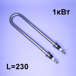 Тэн водяной из нержавейки 1 квт (“дуга“) / штуцер Ø16 мм, Украина